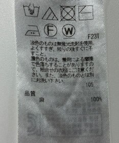 ONWARD Reuse Park 【23区】ニット春夏