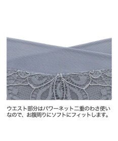 BRADELIS New York 【BRADELIS Me】 Perfumyプラススタイルパンティ25A1