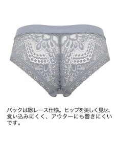 BRADELIS New York 【BRADELIS Me】 Perfumyプラススタイルパンティ25A1