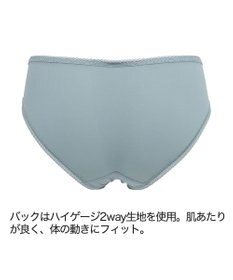 BRADELIS New York 【BRADELIS Me】 フロントホックスタイルビキニ