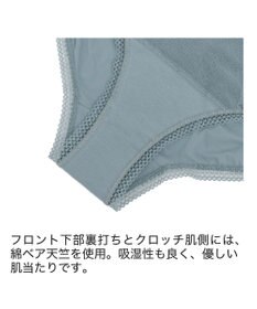 BRADELIS New York 【BRADELIS Me】 フロントホックスタイルビキニ