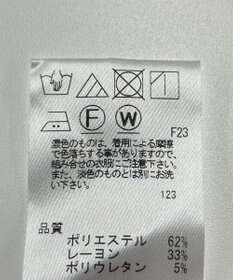 ONWARD Reuse Park 【J.PRESS】パンツ秋冬