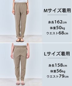 UNFILO L FINE MOVE テーパードパンツ