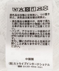 earth music&ecology レースレイヤードスカート