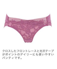 BRADELIS New York 【BRADELIS New York】ジャスミンスタイルパンティ24S1