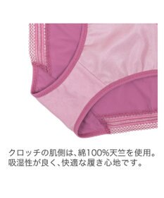 BRADELIS New York 【BRADELIS New York】ジャスミンスタイルパンティ24S1