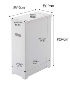 tower スリム蓋付きゴミ箱 タワー 2個組 ホワイト