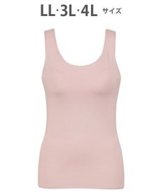 Wing インナー　カップ付きノースリーブ　【シンクロブラトップ】　ラクなのにきれいなバストシルエット　ウイング／ワコール　ET1131