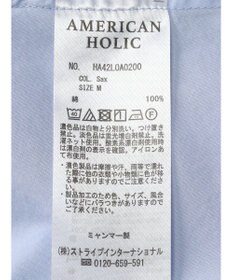 AMERICAN HOLIC ＵＶカットバックドレープシャツ