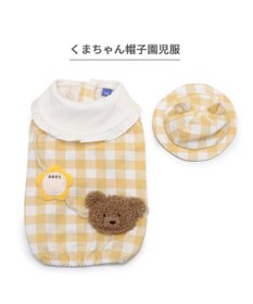 PET PARADISE ペットパラダイスなりきり くまちゃん 園児服 《チェック柄》 小型犬