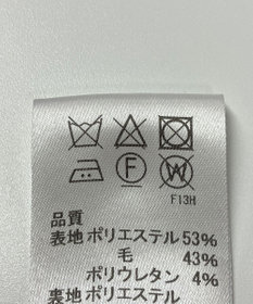 ONWARD Reuse Park 【J.PRESS】ジャケット秋冬