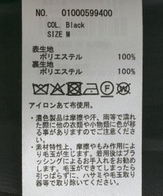 earth music&ecology 3WAYカラーロングコート