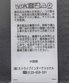 earth music&ecology ロゴ刺繍カーディガン