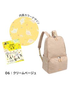 ACE BAGS & LUGGAGE World Traveler  aruco by WT マイラ リュックサック ユーティリティポケット ワールドトラベラー アルコ 旅行 お出かけ 17466