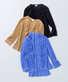 組曲 シアーニット フリルカーディガン