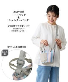 ROOTOTE 1085【手洗い可能】SC.ベビールー.ストライプ.ウエッファ-B