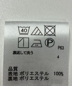 ONWARD Reuse Park 【any FAM】スカート春夏