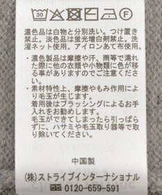 Green Parks ＳＥＴ２点ケーブルベスト＋ニットワンピース