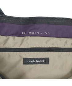 Regalo Felice 【驚くほど軽くて水にも強い！】2wayショルダー / REGALO