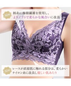 BRADELIS New York 【BRADELIS NewYork peace】シリーズ累計52万枚突破 ハートフルカップカシュクールブラ23