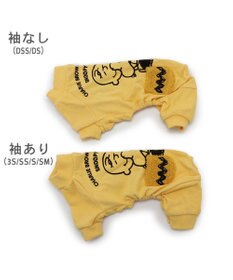 PET PARADISE スヌーピー  ペティヒート プレミアム ロンパース 《ハグ柄》 中型犬
