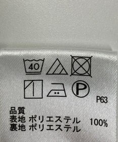 ONWARD Reuse Park 【any SiS】ワンピース春夏