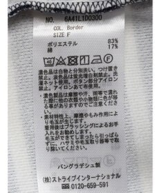 Green Parks 鹿の子カットカーディガン