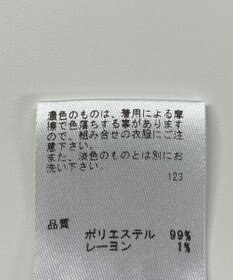 ONWARD Reuse Park 【any SiS】ブラウス秋冬