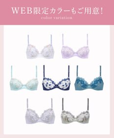 Wing 【ナチュラルアップブラ】 AA~Gカップ展開 ふっくら自然なまるみでバストアップ KB2060 ウイング／ワコール