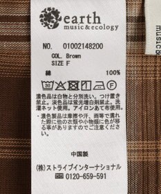 earth music&ecology チェックリラックスシャツ