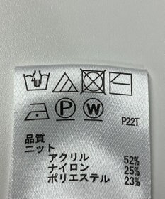 ONWARD Reuse Park 【any SiS】ニット秋冬