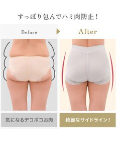 BRADELIS New York 【BRADELIS NewYork peace】ビューティフルヒップショーツ25 ブラデリス 選べるデザイン 補整下着 補正 深め ショーツ