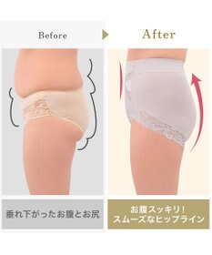 BRADELIS New York 【BRADELIS NewYork peace】ビューティフルヒップショーツ25 ブラデリス 選べるデザイン 補整下着 補正 深め ショーツ