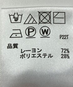 ONWARD Reuse Park 【any SiS】ニット秋冬