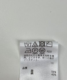 ONWARD Reuse Park 【any FAM】ニット春夏