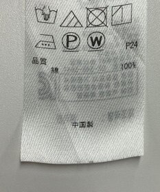 ONWARD Reuse Park 【23区】ブラウス春夏