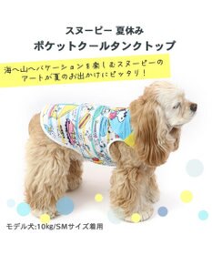 PET PARADISE スヌーピー 夏休み柄タンクトップ 【中型犬】《ポケットクールバンダナ付き》