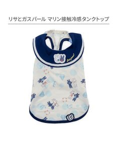 PET PARADISE リサとガスパール 接触冷感 タンクトップ 《マリン柄》 中型犬 大型犬