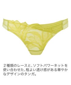 BRADELIS New York 【BRADELIS New York】ジャスミンスタイルタンガ24A1