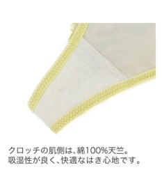 BRADELIS New York 【BRADELIS New York】ジャスミンスタイルタンガ24A1