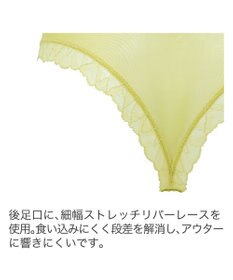 BRADELIS New York 【BRADELIS New York】ジャスミンスタイルタンガ24A1