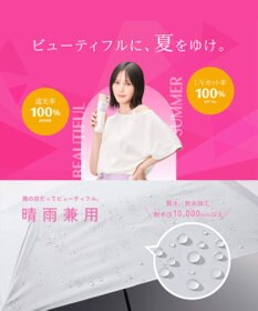 MOONBAT 【遮光100％/晴雨兼用】kowaza コワザ ライトウェイトカーボン ボーダー 折りたたみ傘 簡単に畳める傘 コンパクト 50cm