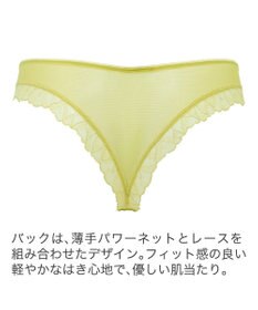 BRADELIS New York 【BRADELIS New York】ジャスミンスタイルタンガ24A1