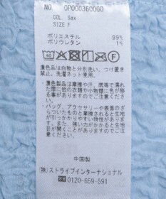 CRAFT STANDARD BOUTIQUE ポコポコワッシャーシャツ