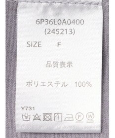 Green Parks ・ＥＬＥＮＣＡＲＥ　ＤＵＥ　バイカラーブラウス