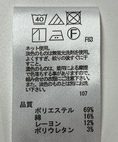 ONWARD Reuse Park 【any FAM】カットソー秋冬