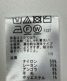 ONWARD Reuse Park 【any SiS】ニット秋冬