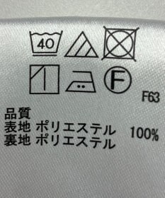 ONWARD Reuse Park 【any SiS】スカート秋冬