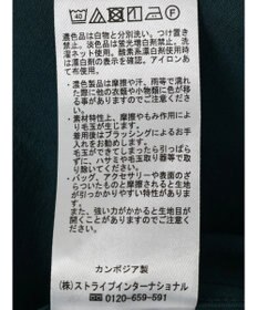 CRAFT STANDARD BOUTIQUE レーヨンデシンバンドカラーシャツ