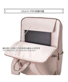 ACE BAGS & LUGGAGE Jewelna Rose リモハピ リュックサック B4サイズ 15.6インチPC収納 10772 通勤 仕事 ジュエルナローズ ビジネスバッグ